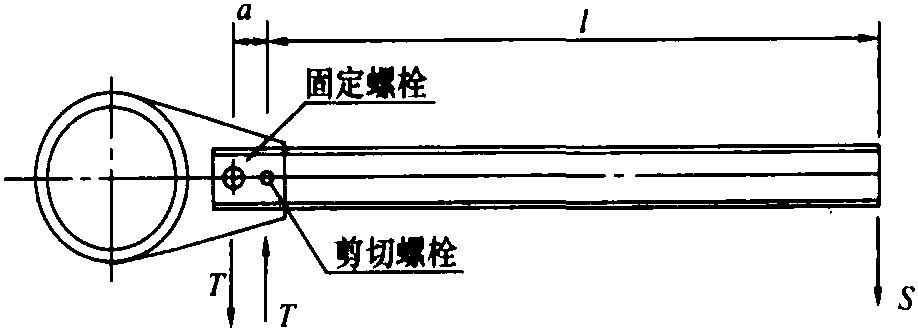 6.3 110kV拉線直線單桿的橫擔計算